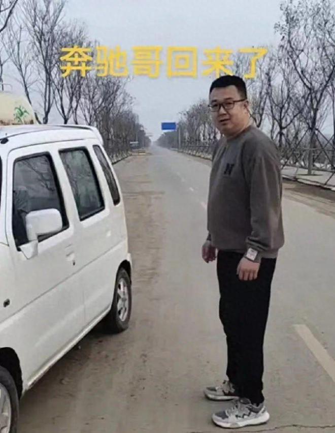 奔驰男回家瘦了一圈商业价值受认可引擎盖上的坑谜底揭晓